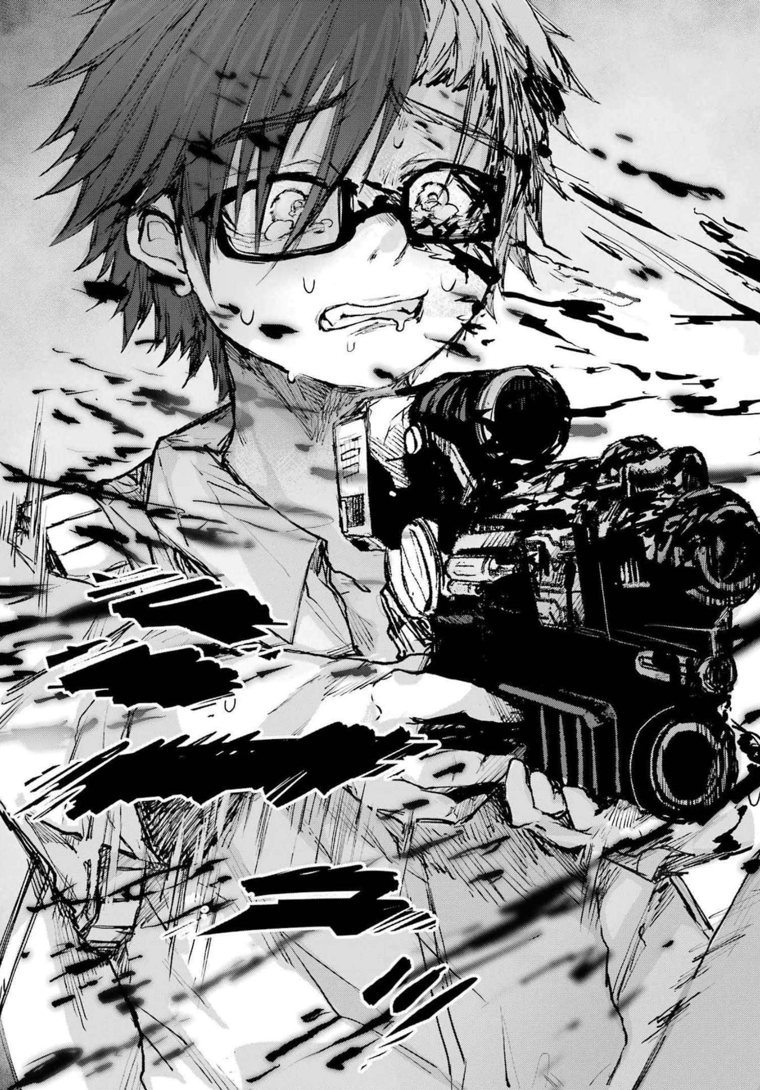 Goodbye, Eden Chapter 27 21ページ