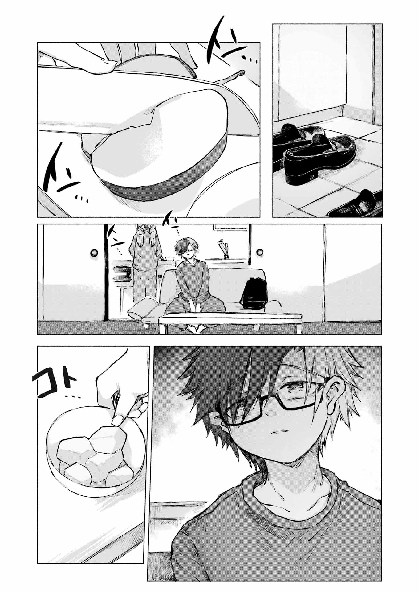 Goodbye, Eden Chapter 28 9ページ