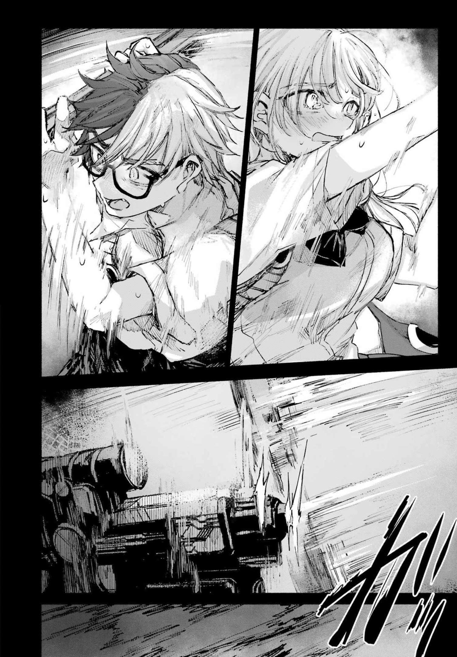 Goodbye, Eden Chapter 31 12ページ