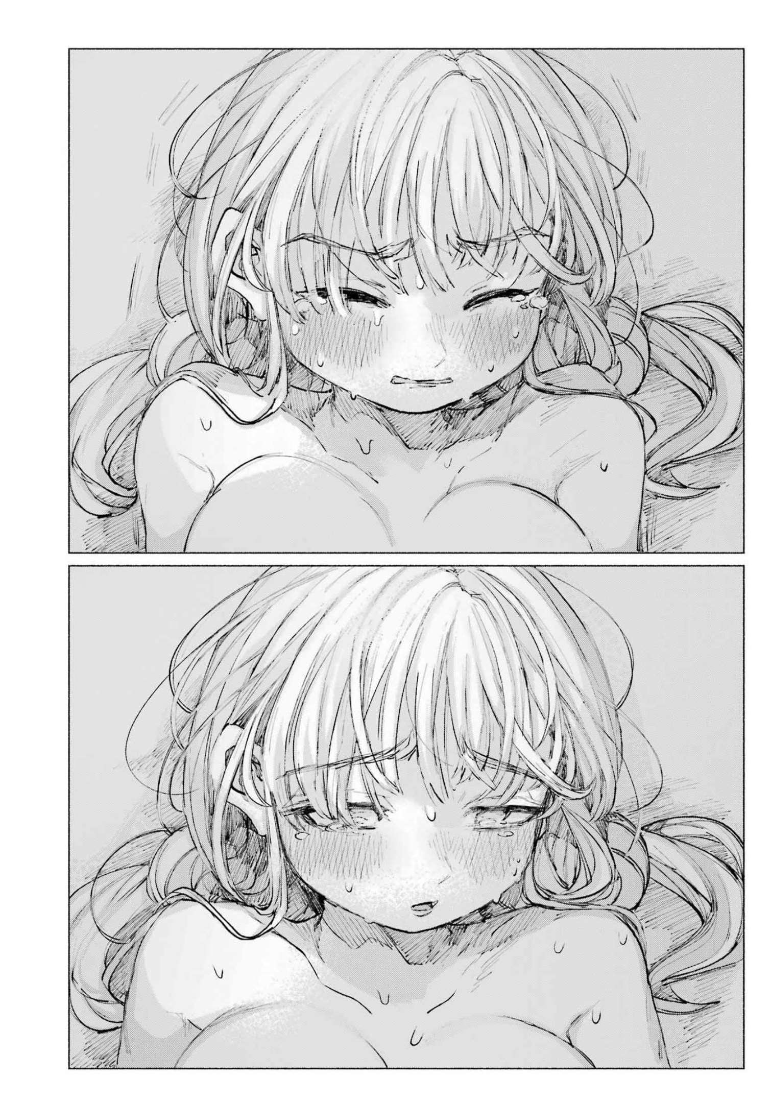 Goodbye, Eden Chapter 32 24ページ
