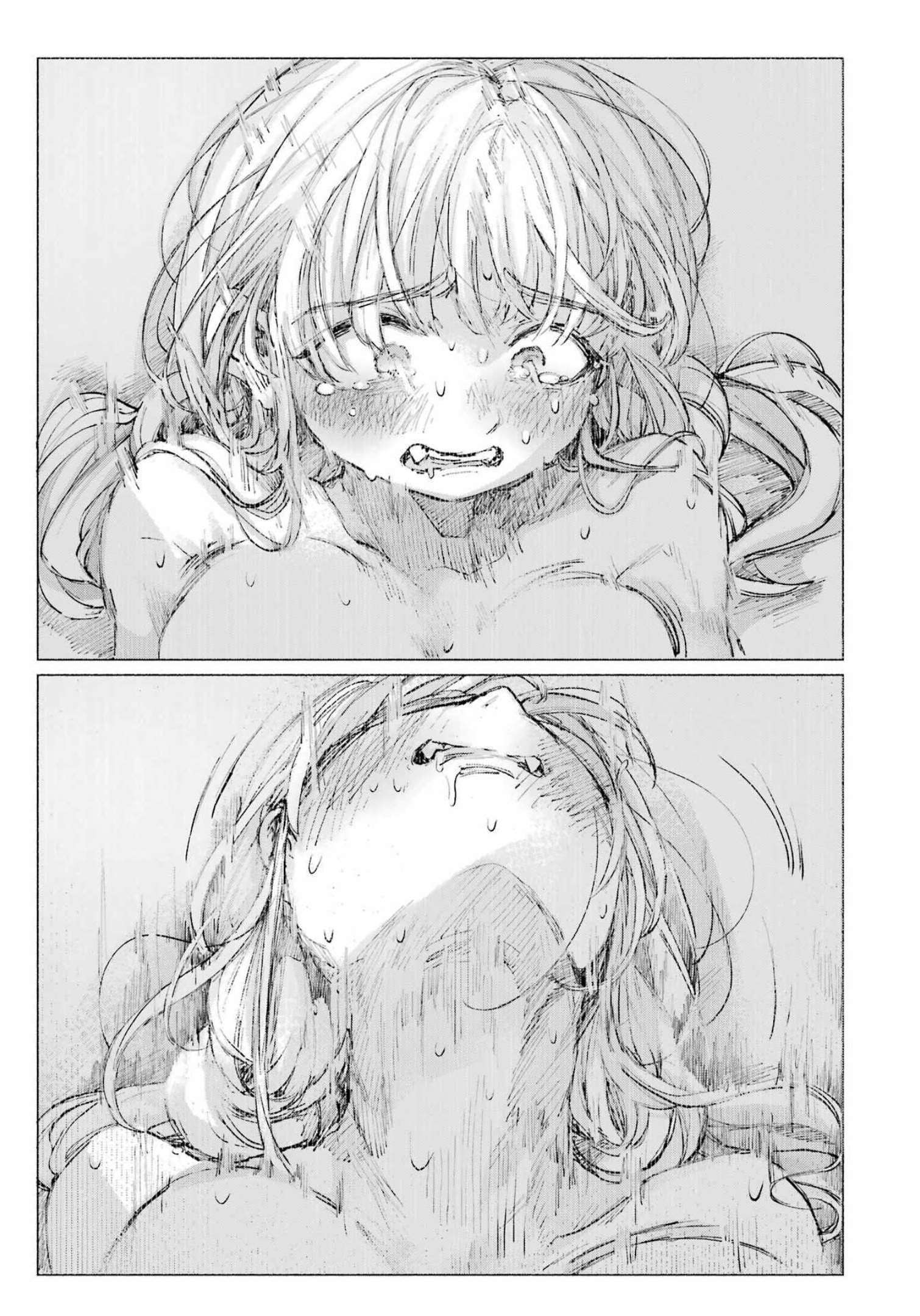 Goodbye, Eden Chapter 32 25ページ