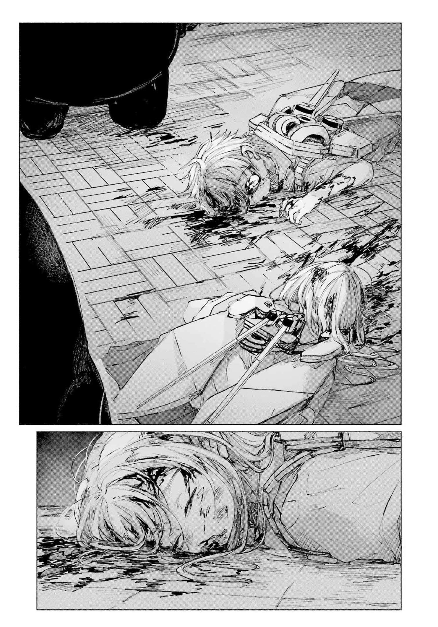 Goodbye, Eden Chapter 32 29ページ