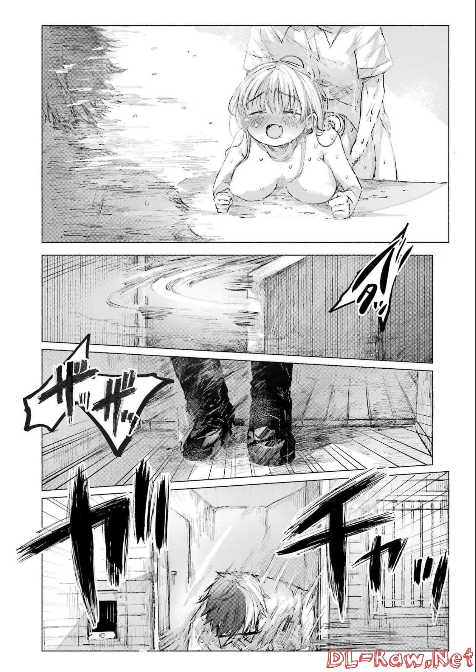 Goodbye, Eden Chapter 33 28ページ