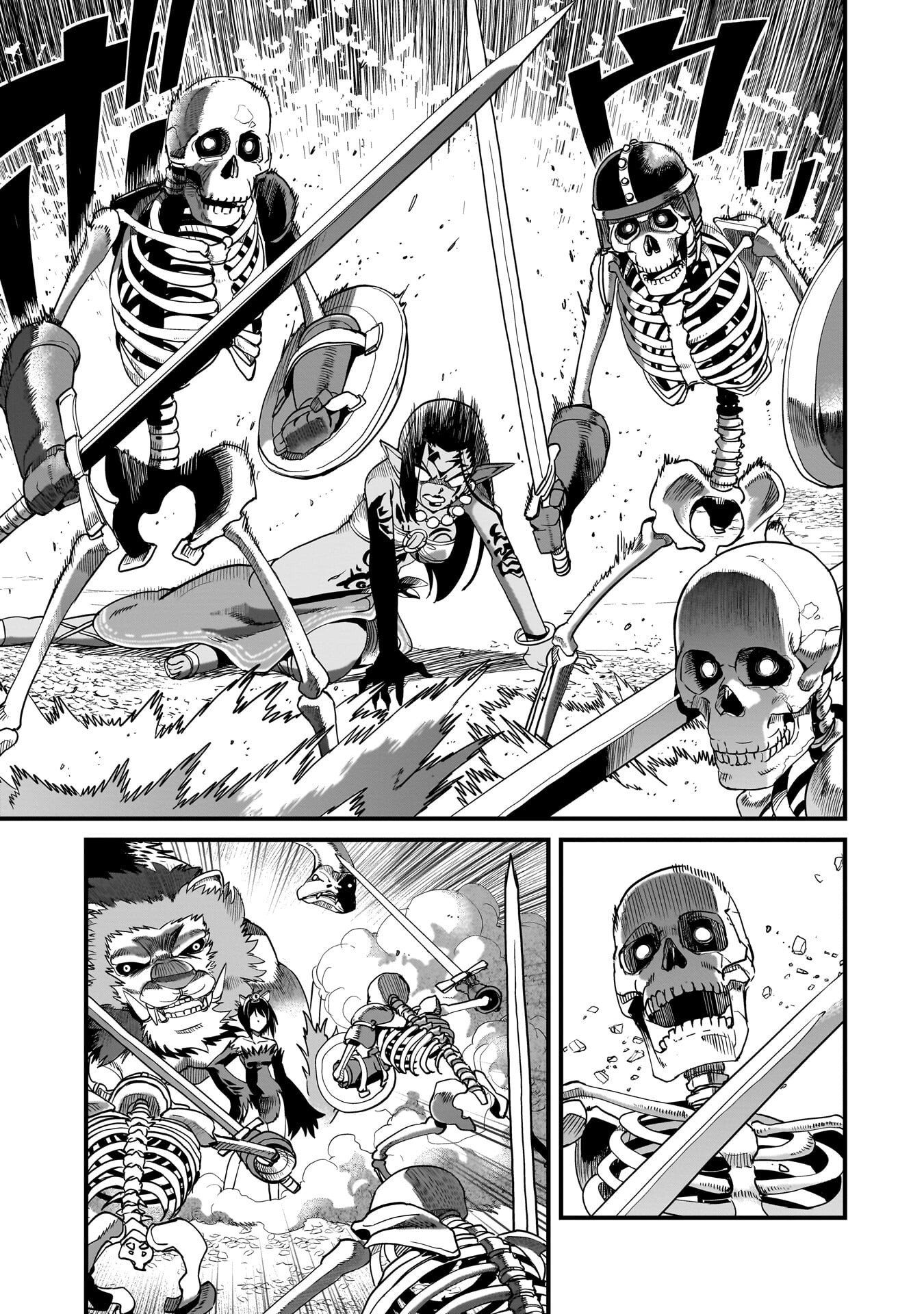 Isekai Shokan Ojisan No Ju Muso Life Sabage Suki Salary Man Ha Kaisha Owari Ni Isekai He Chokuki Suru Chapter 83 3ページ