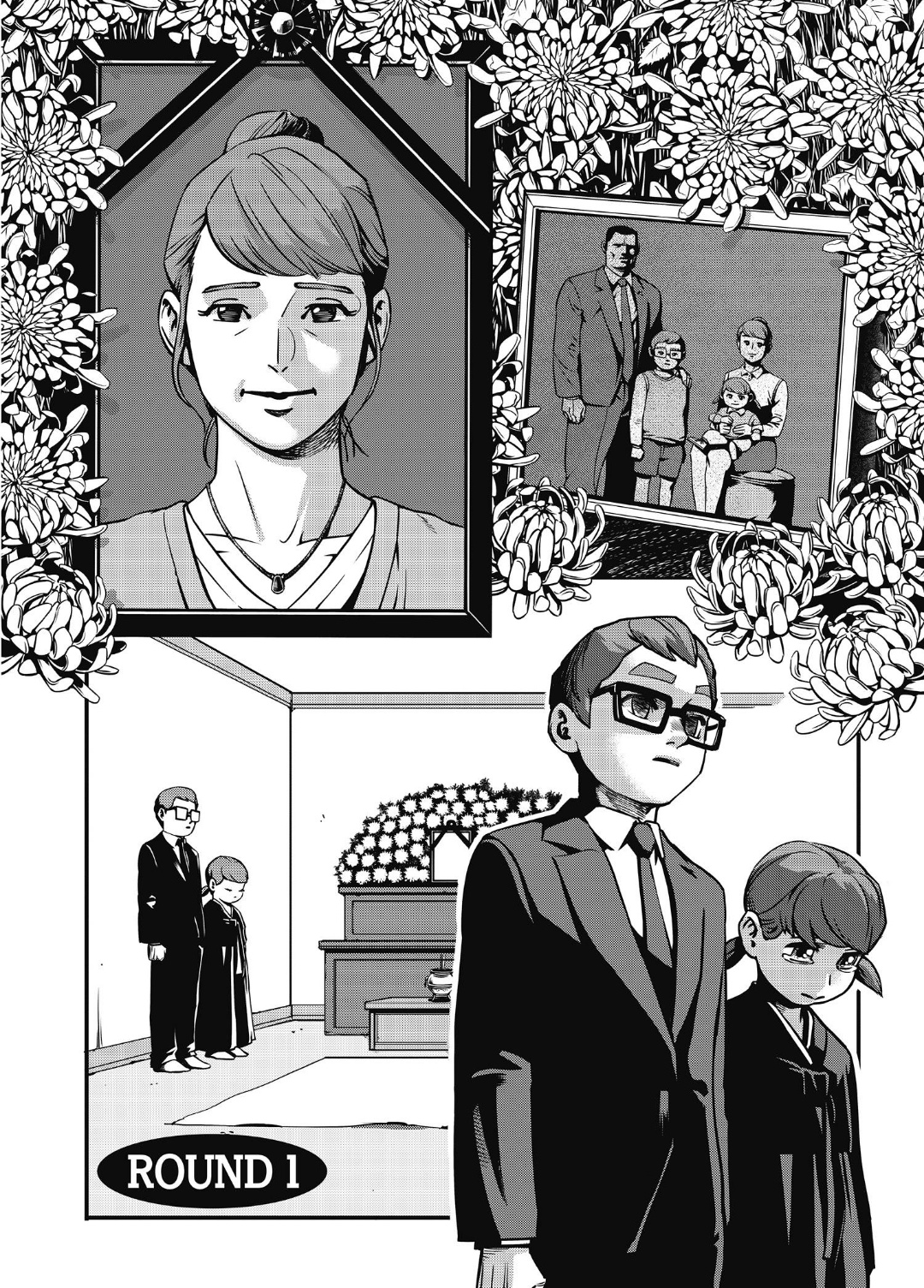 Fight Class 3 Chapter 1 4ページ