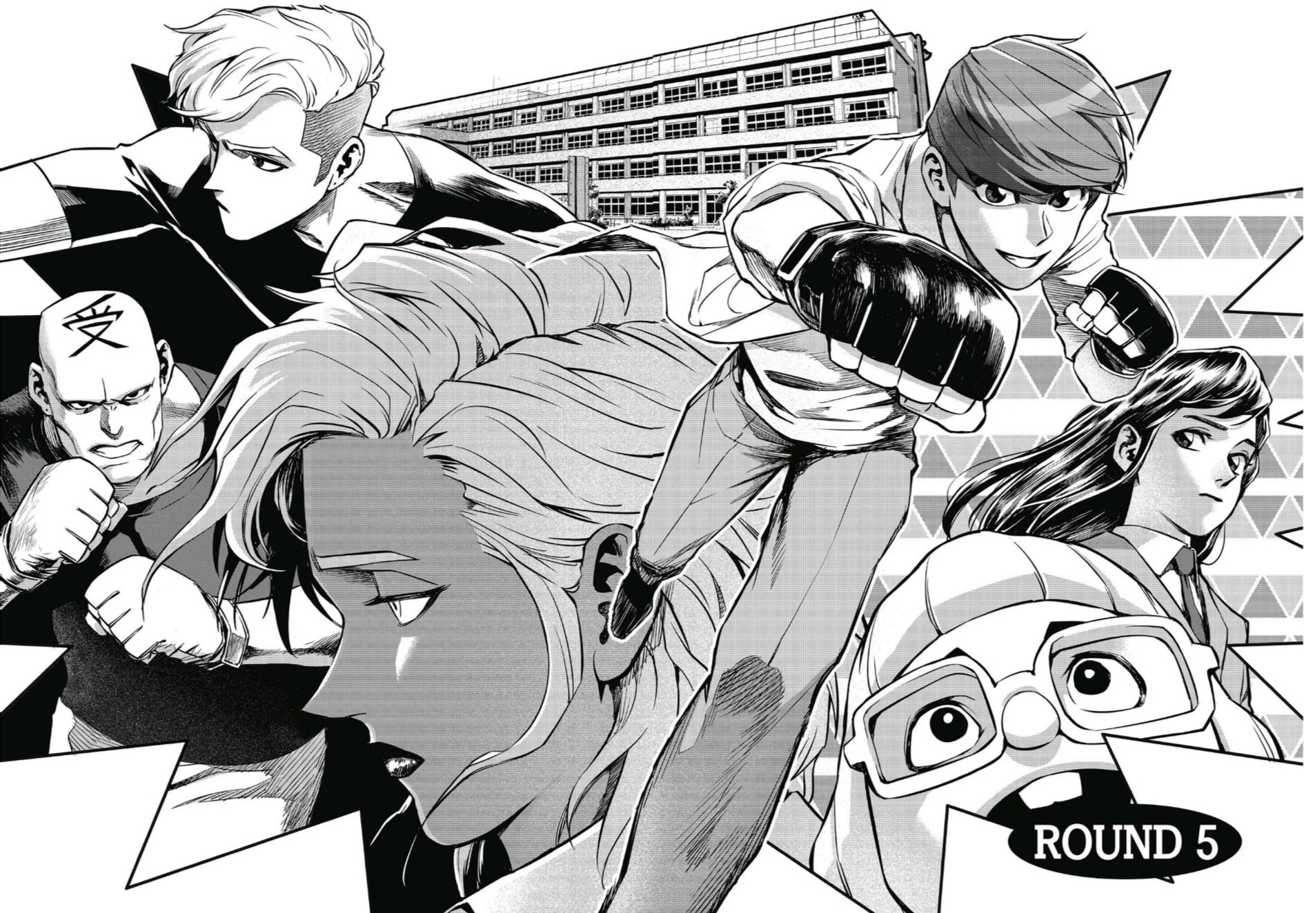 Fight Class 3 Chapter 5 4ページ