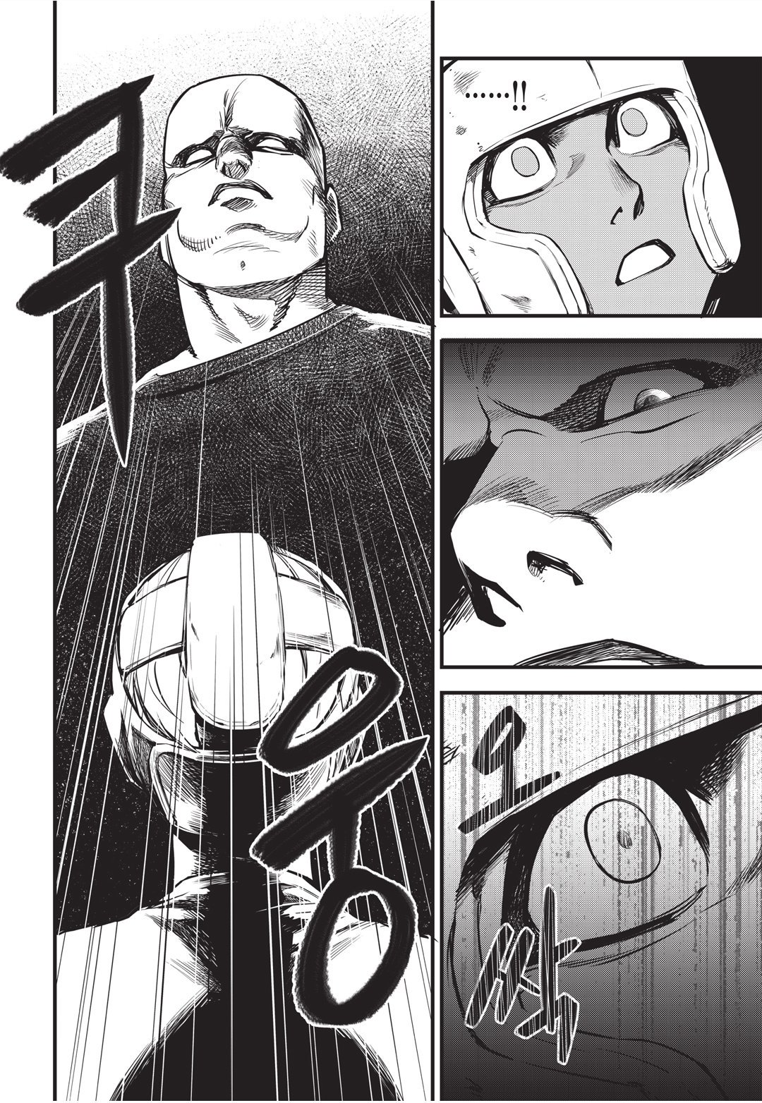 Fight Class 3 Chapter 6 20ページ