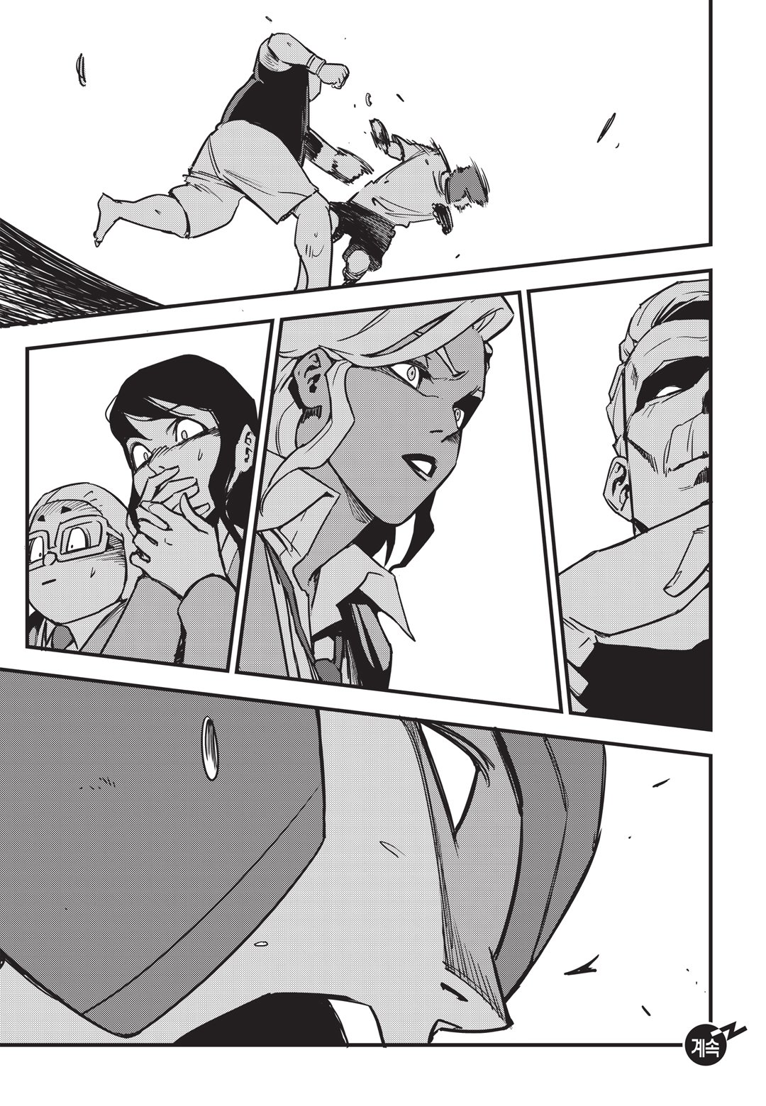 Fight Class 3 Chapter 7 25ページ