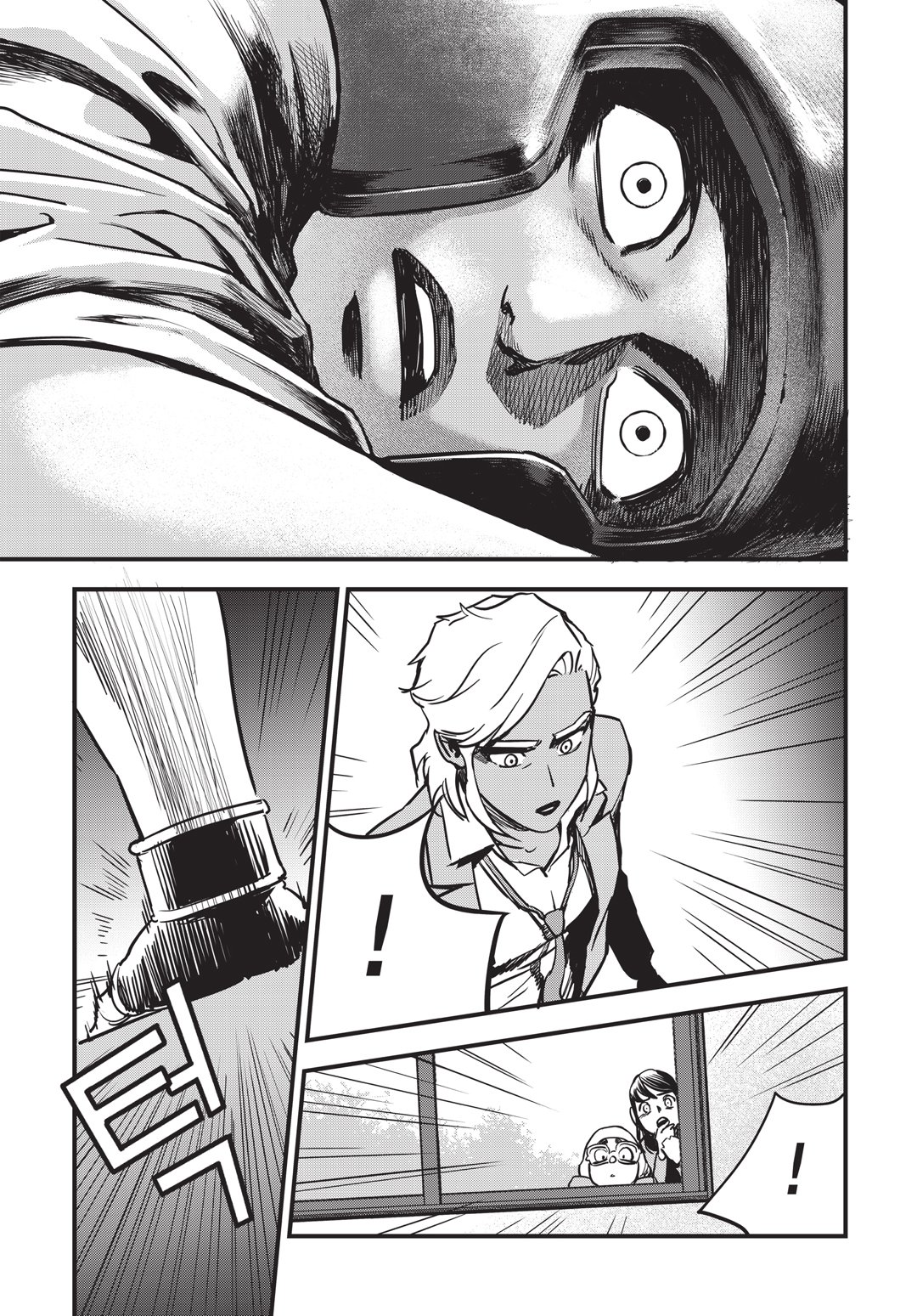 Fight Class 3 Chapter 8 15ページ