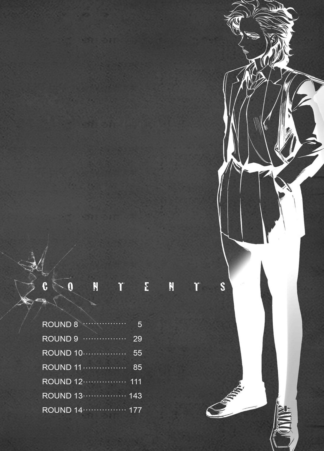 Fight Class 3 Chapter 8 3ページ