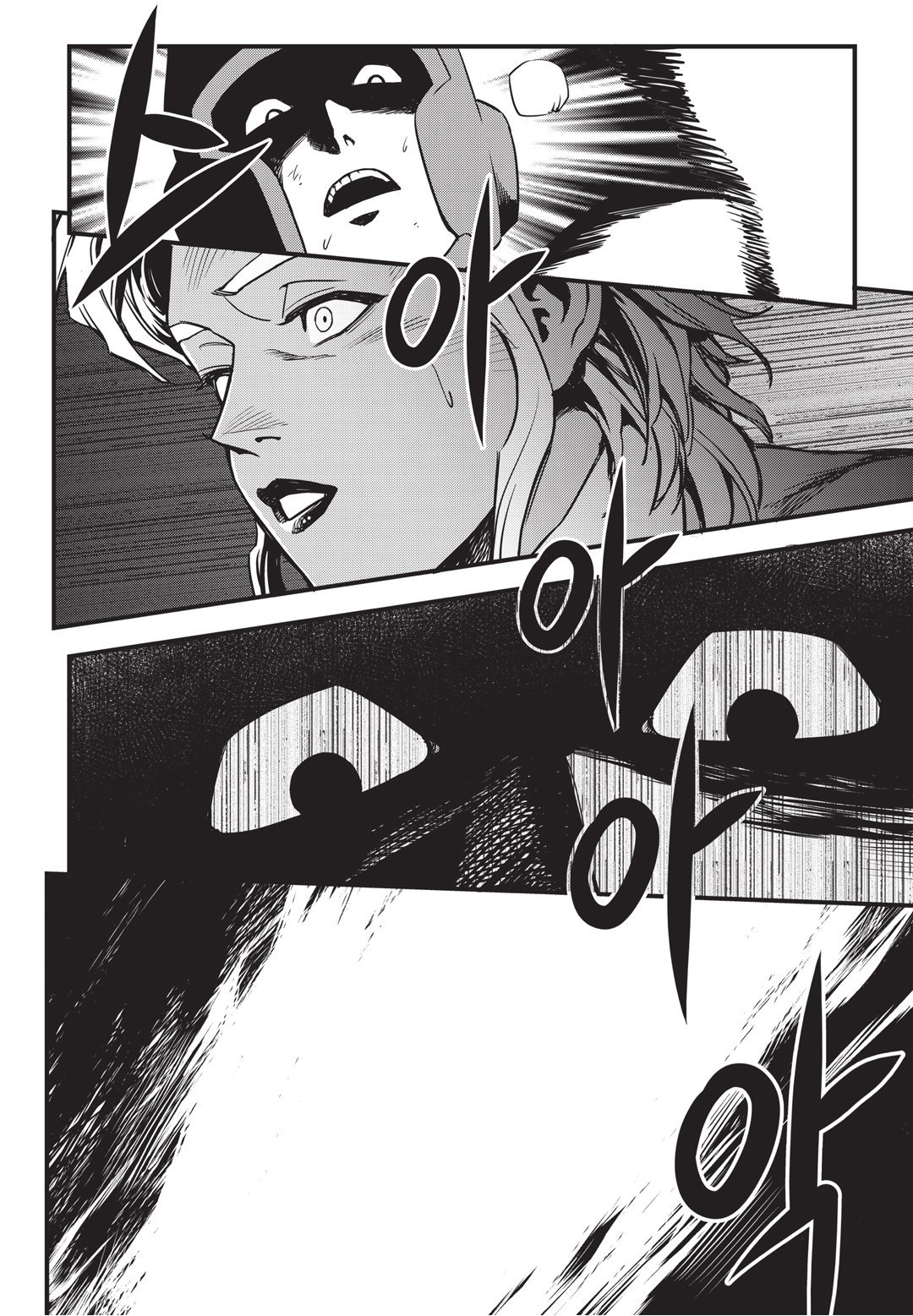 Fight Class 3 Chapter 9 5ページ