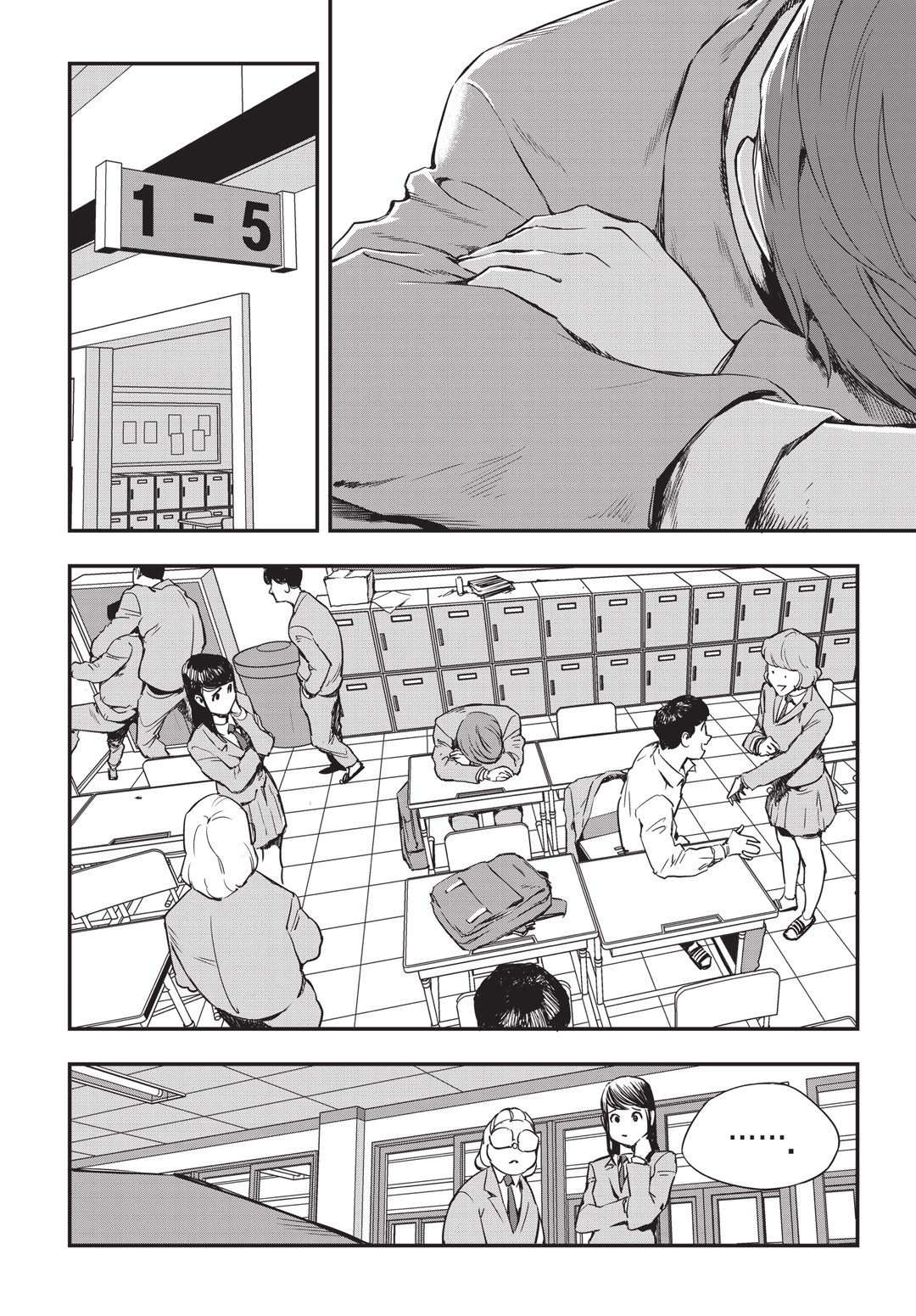 Fight Class 3 Chapter 10 15ページ