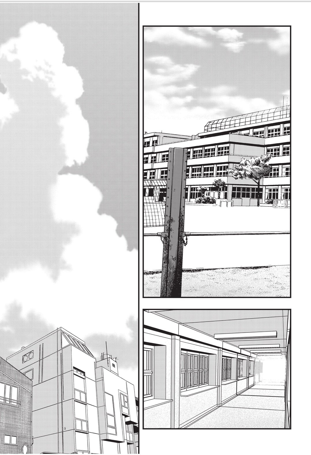 Fight Class 3 Chapter 12 2ページ