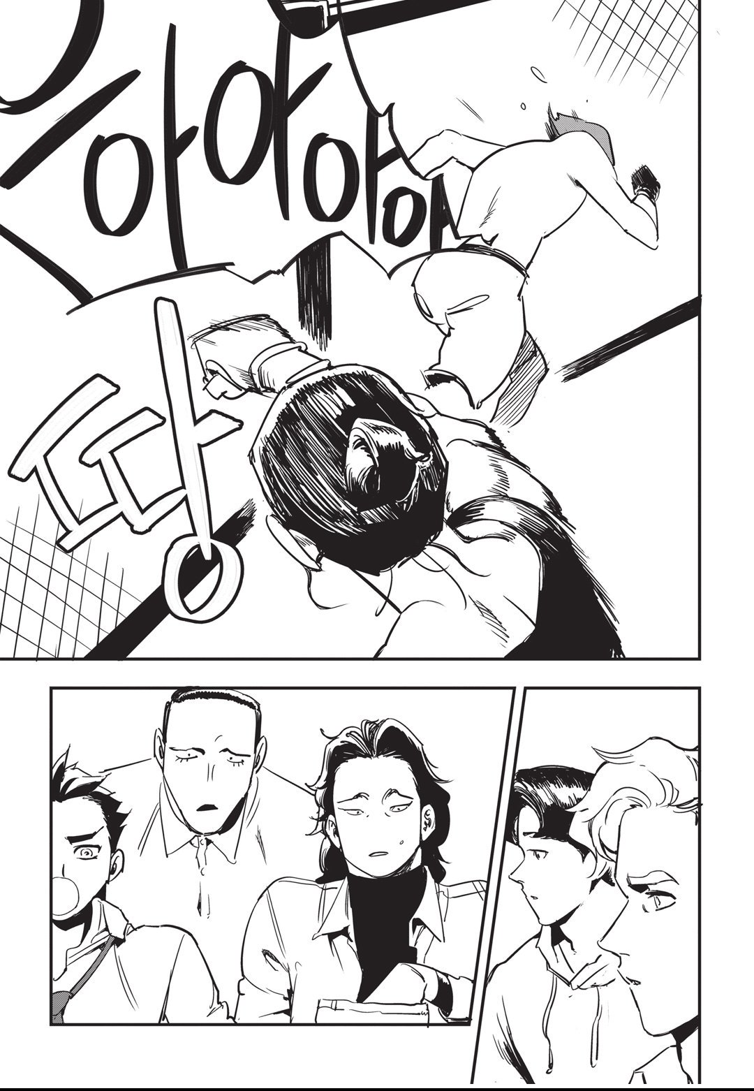 Fight Class 3 Chapter 15 27ページ