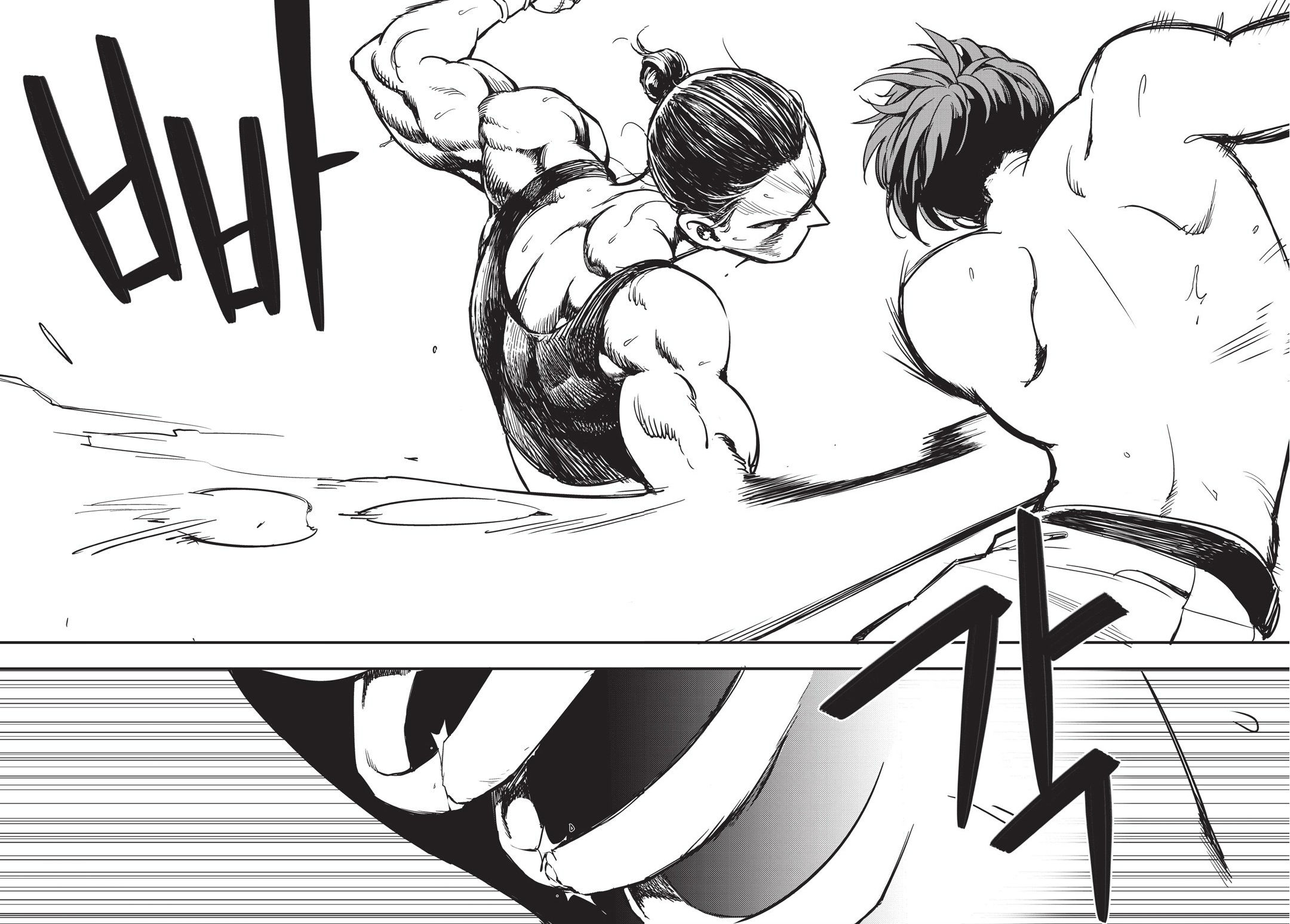 Fight Class 3 Chapter 17 24ページ