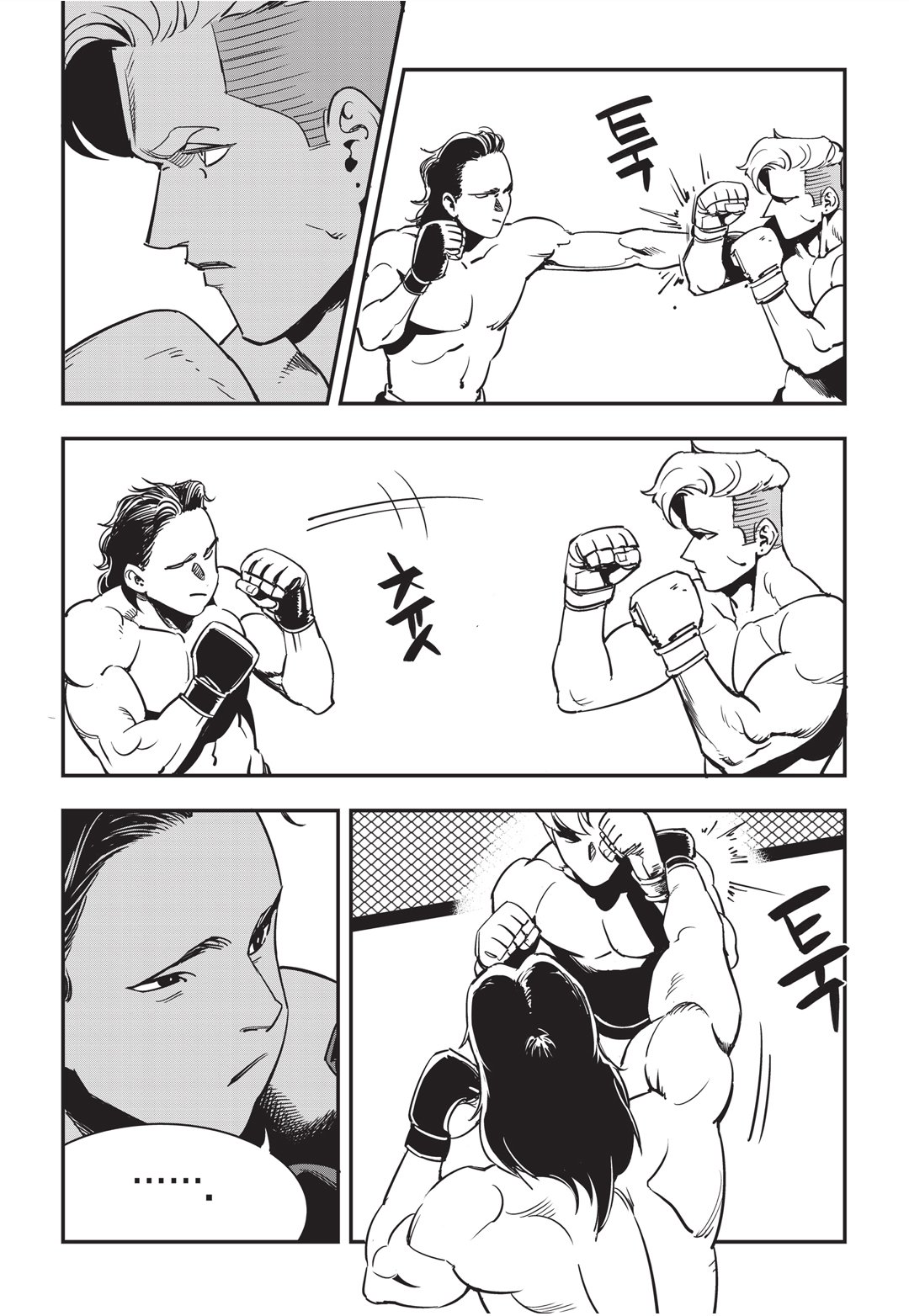 Fight Class 3 Chapter 18 11ページ