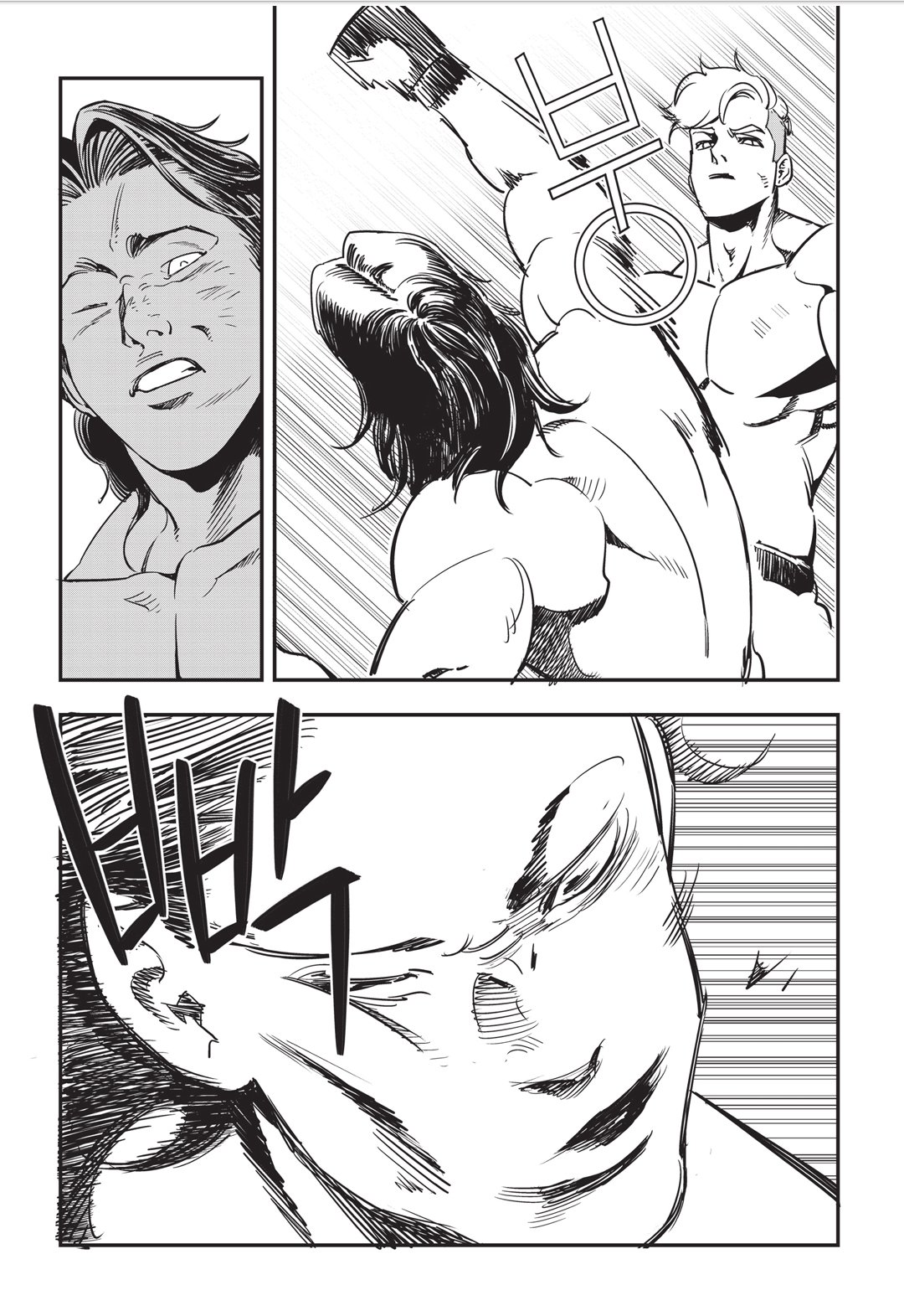 Fight Class 3 Chapter 18 14ページ