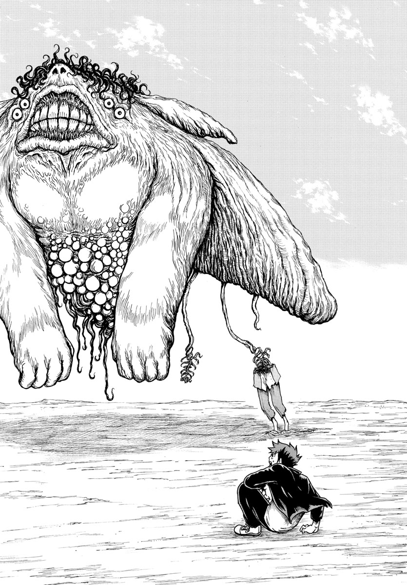 Gyakushuu Inferno Chapter 1 54ページ