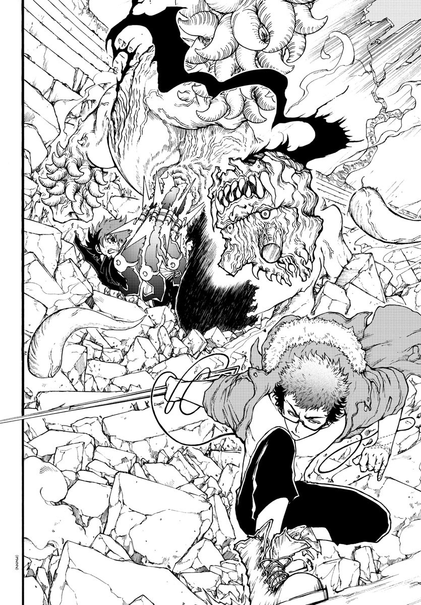 Gyakushuu Inferno Chapter 4 16ページ