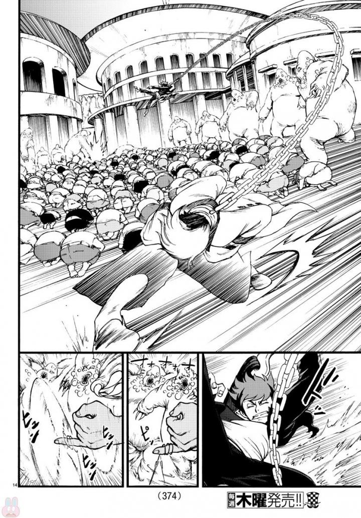 Gyakushuu Inferno Chapter 7 14ページ