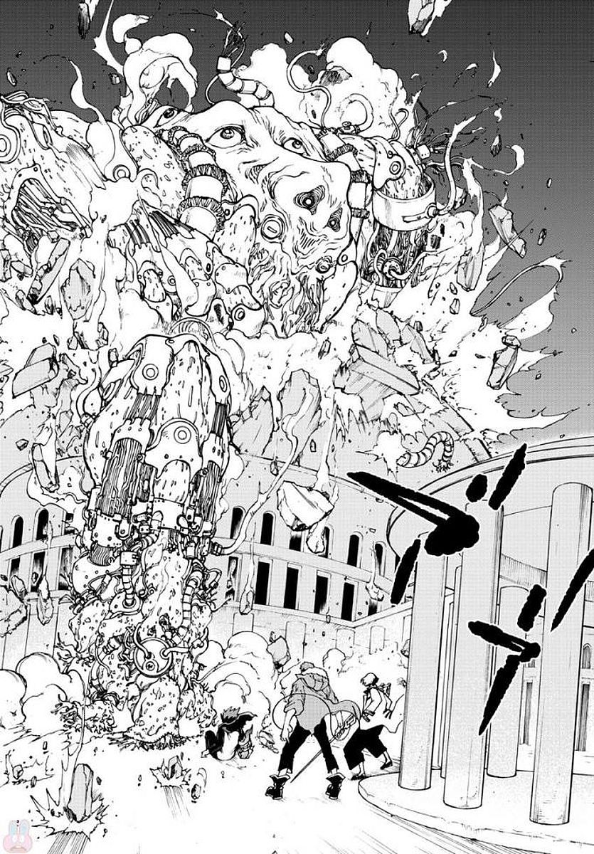 Gyakushuu Inferno Chapter 10 3ページ