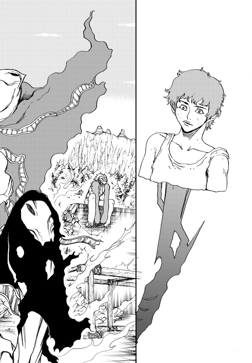 Gyakushuu Inferno Chapter 11 16ページ