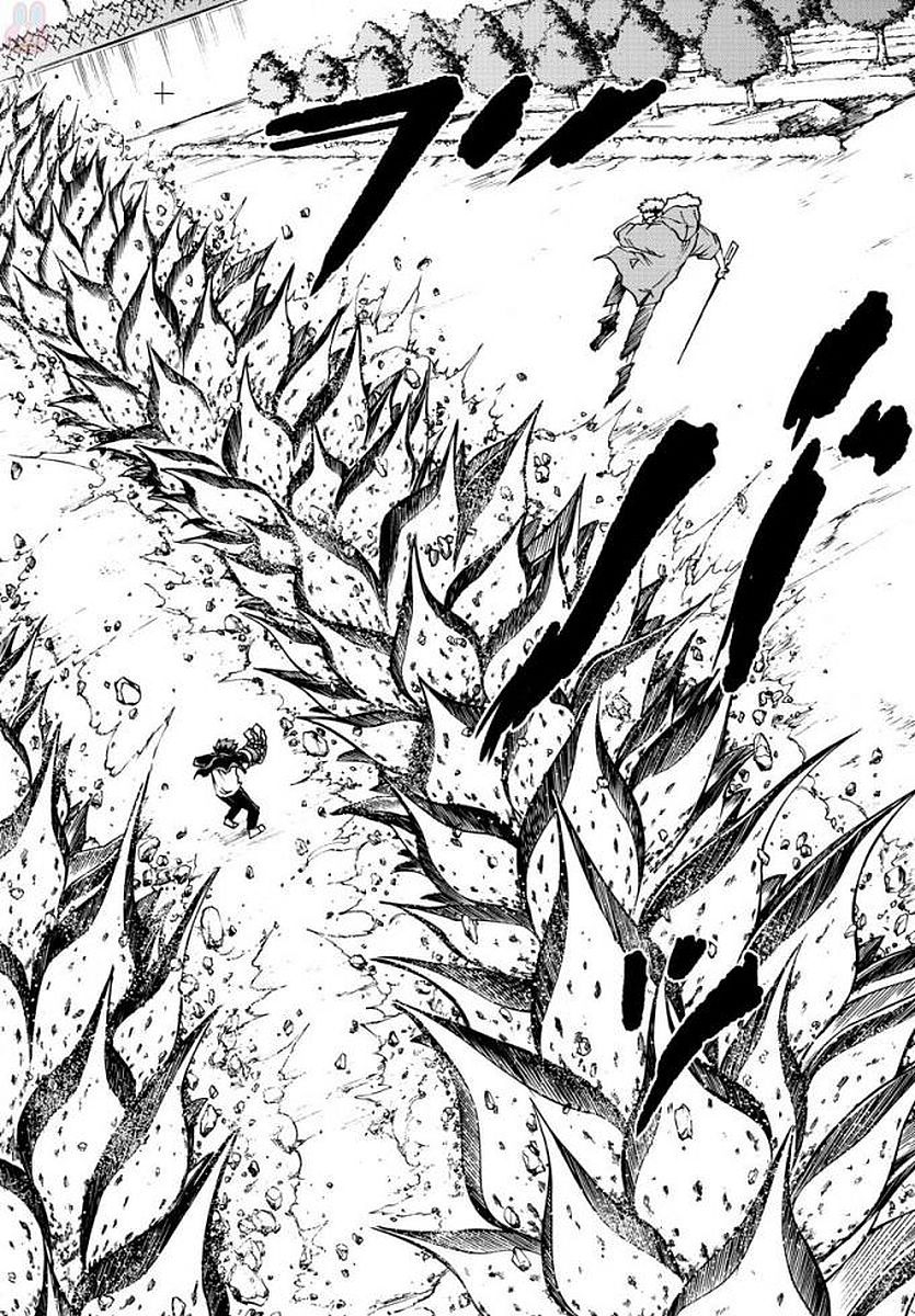Gyakushuu Inferno Chapter 12 12ページ