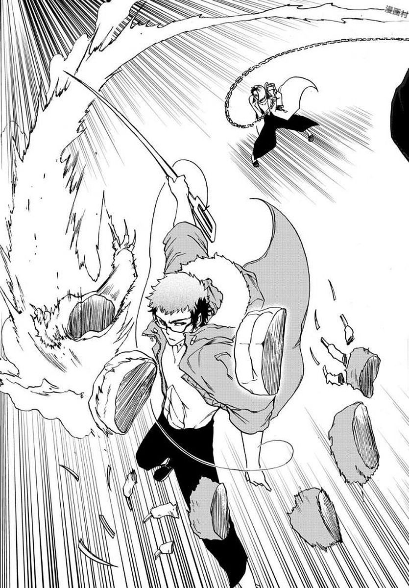 Gyakushuu Inferno Chapter 12 7ページ