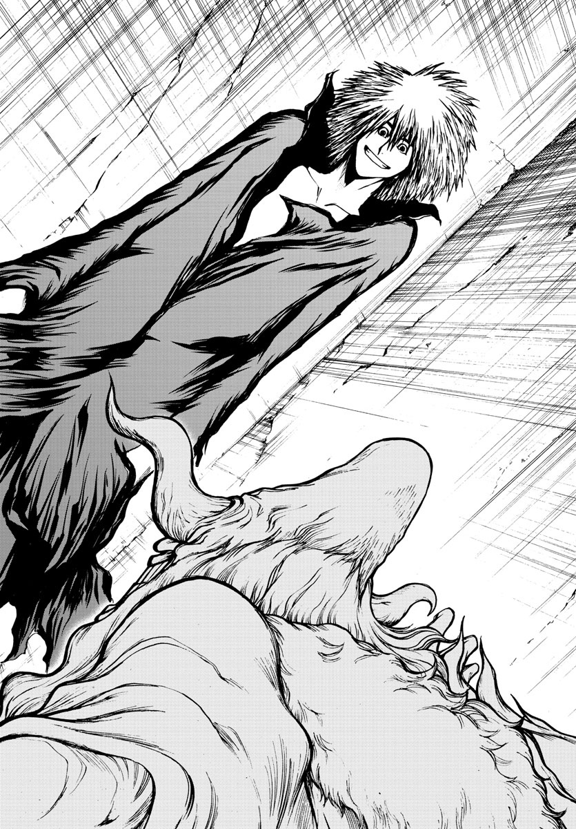 Gyakushuu Inferno Chapter 13 4ページ