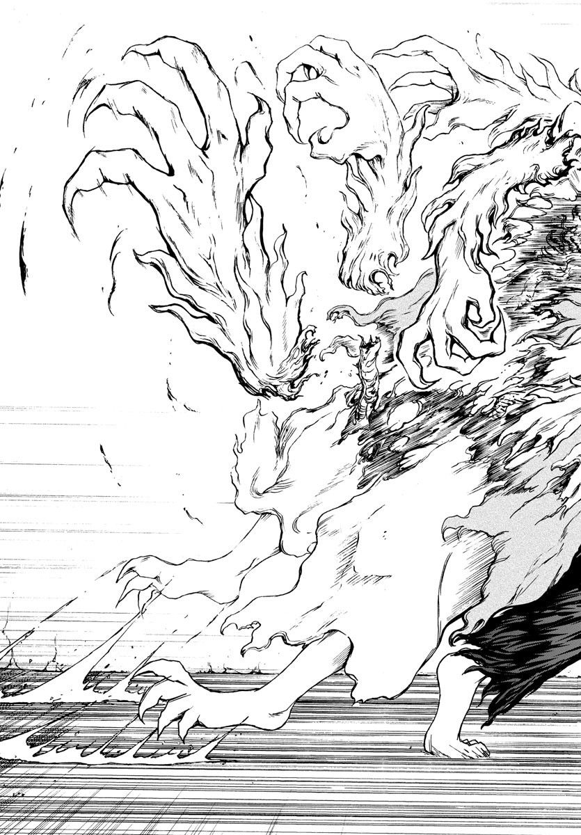 Gyakushuu Inferno Chapter 13 7ページ