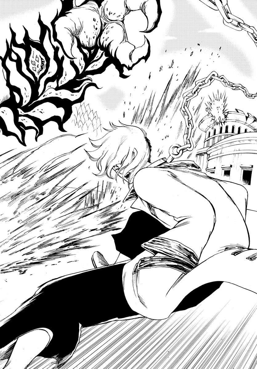 Gyakushuu Inferno Chapter 14 12ページ