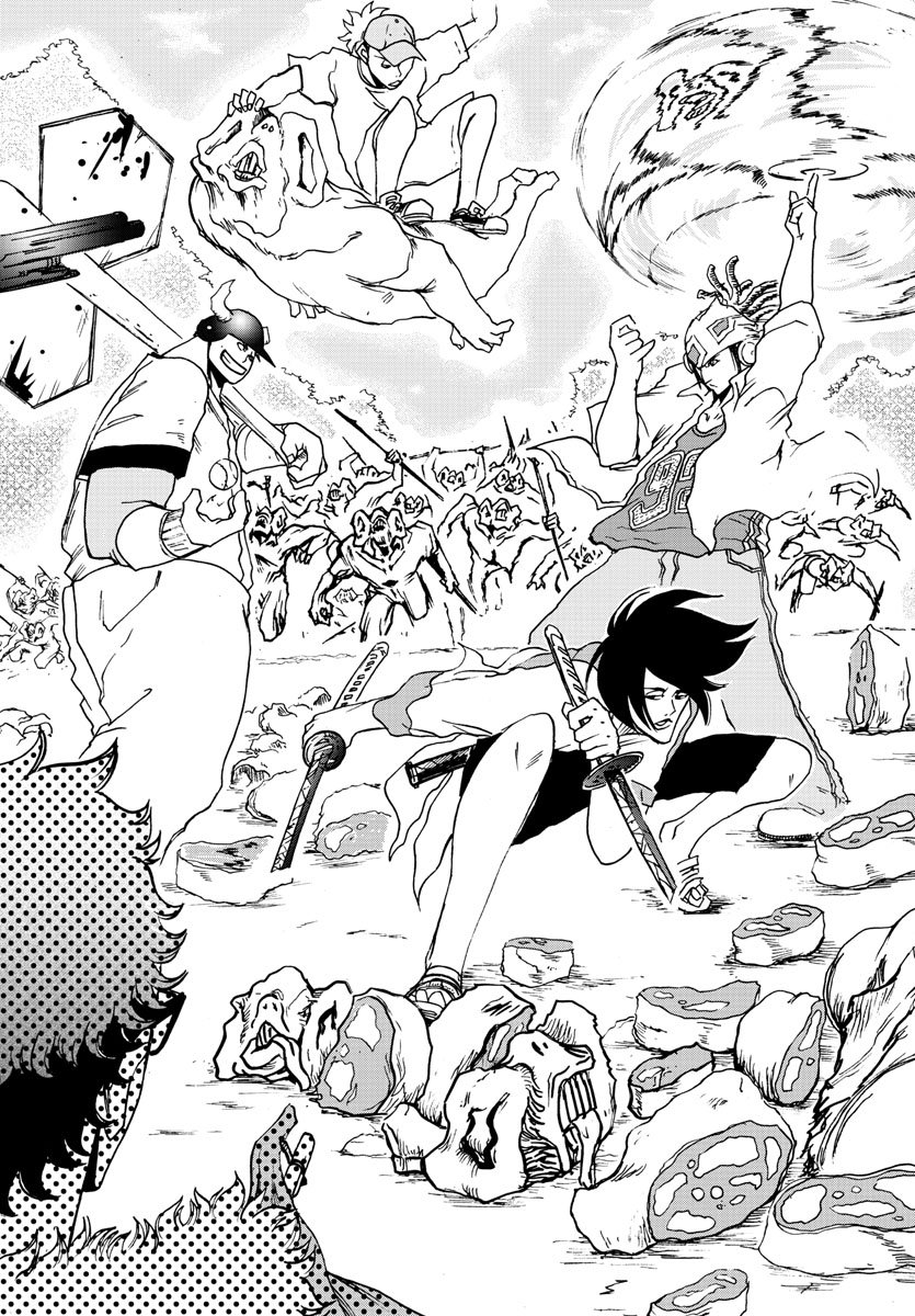 Gyakushuu Inferno Chapter 17 4ページ