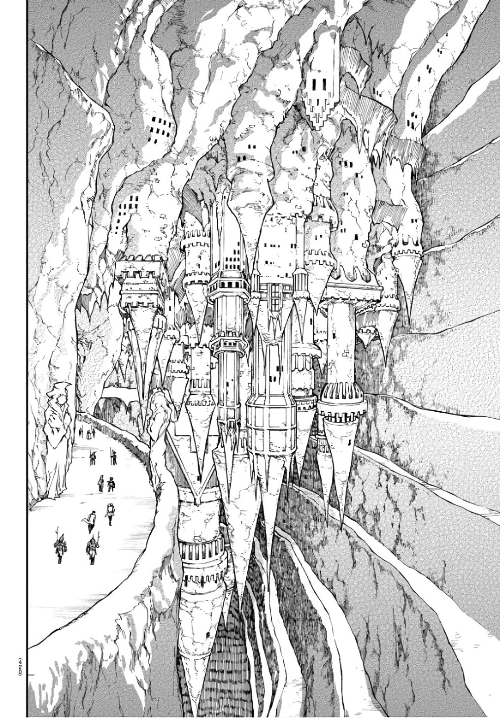 Gyakushuu Inferno Chapter 21 4ページ