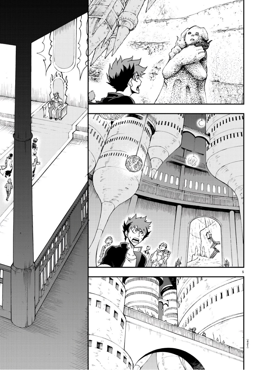 Gyakushuu Inferno Chapter 21 5ページ