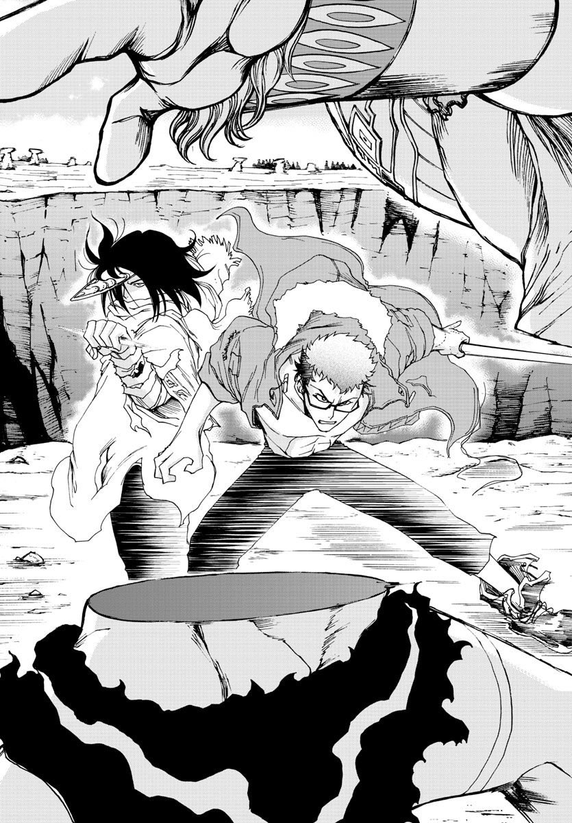 Gyakushuu Inferno Chapter 25 19ページ