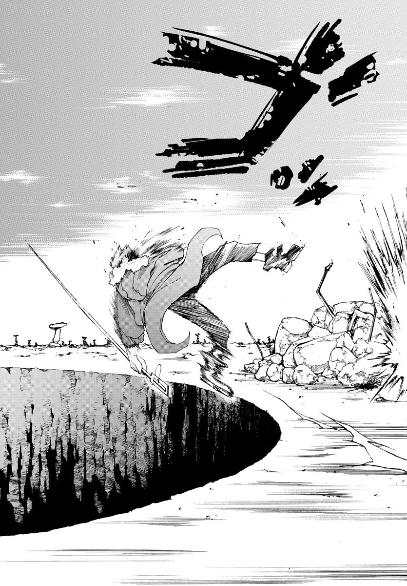 Gyakushuu Inferno Chapter 26 11ページ