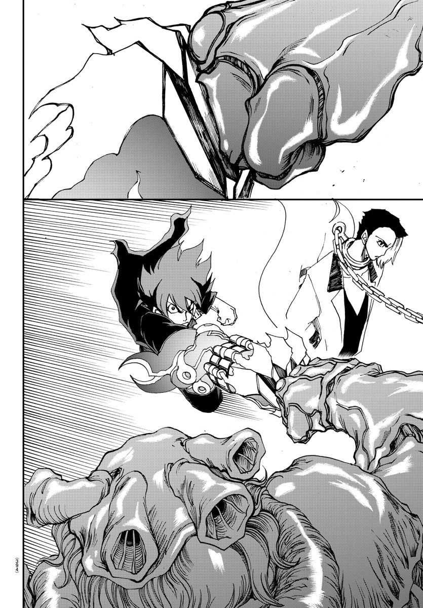 Gyakushuu Inferno Chapter 26 16ページ