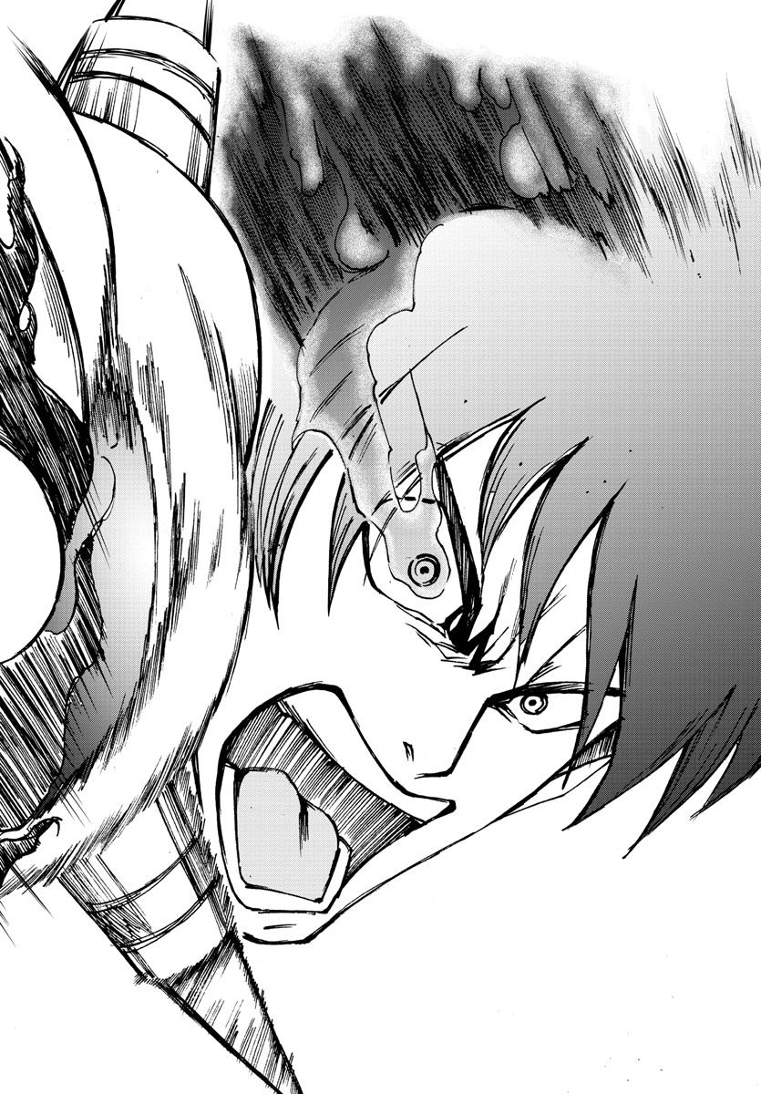 Gyakushuu Inferno Chapter 29 14ページ