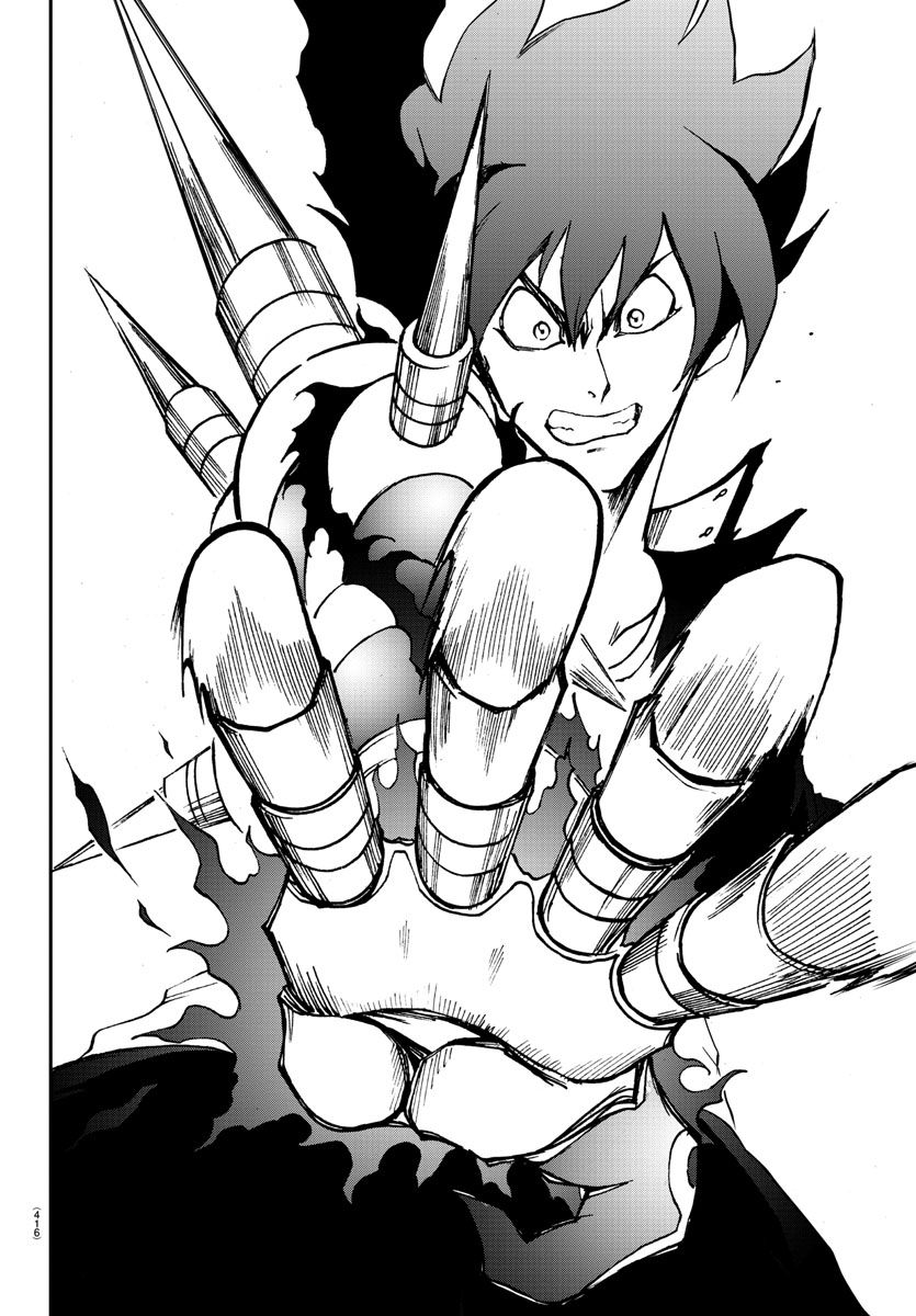 Gyakushuu Inferno Chapter 30 16ページ