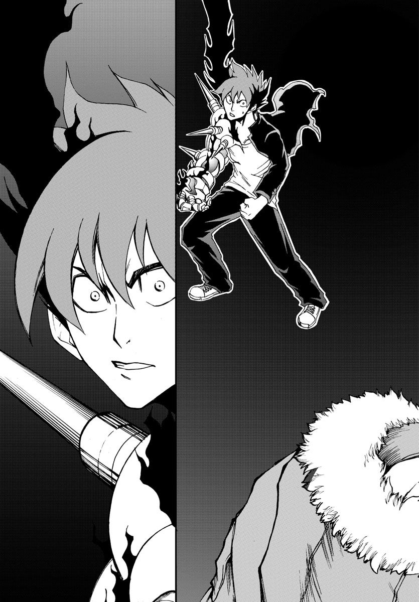 Gyakushuu Inferno Chapter 31 19ページ