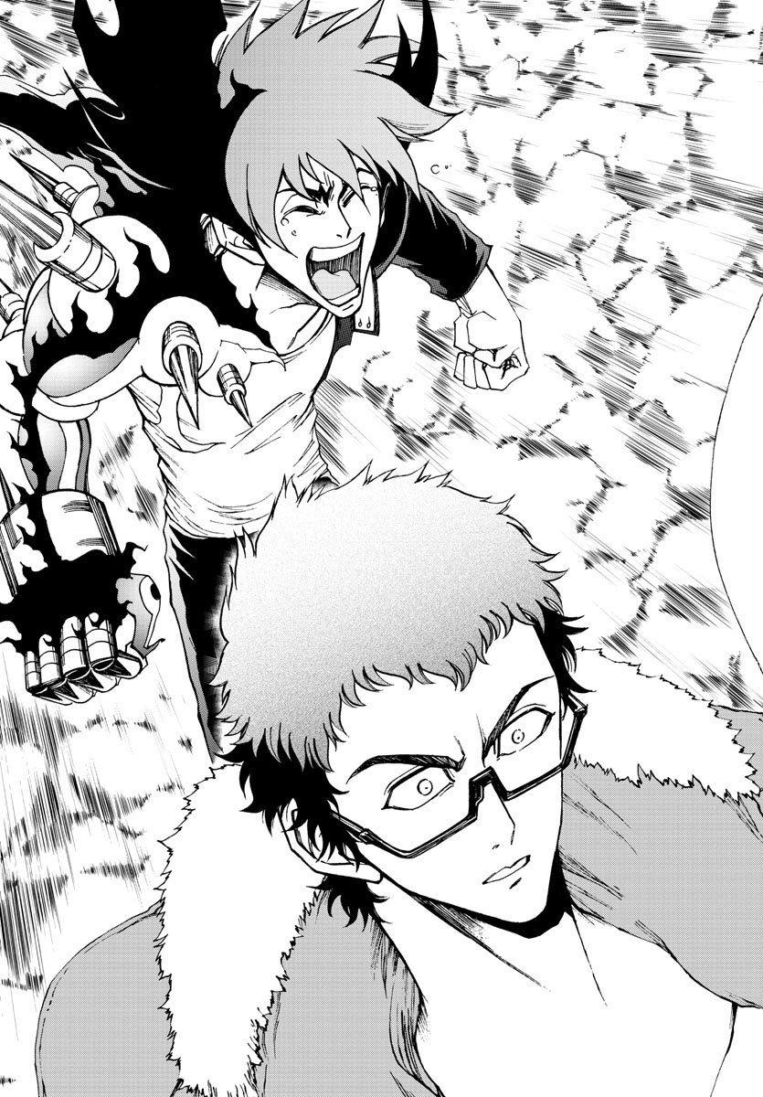 Gyakushuu Inferno Chapter 32 15ページ