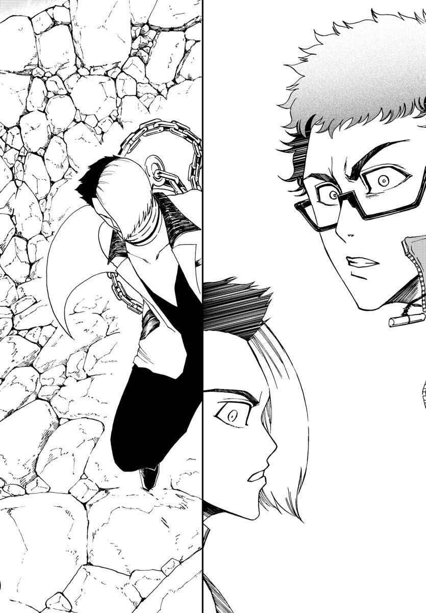 Gyakushuu Inferno Chapter 32 16ページ