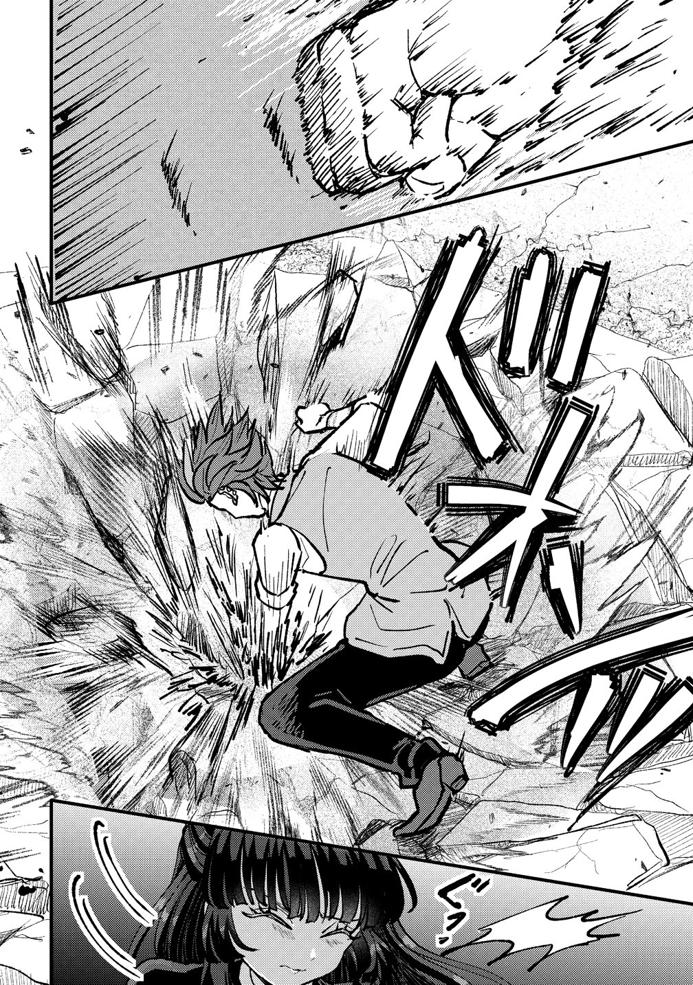 Hime no Goei wa Raku janai Chapter 3 26ページ