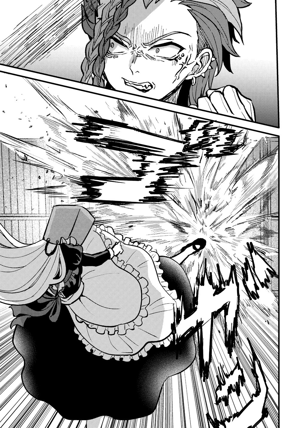 Hime no Goei wa Raku janai Chapter 3 35ページ