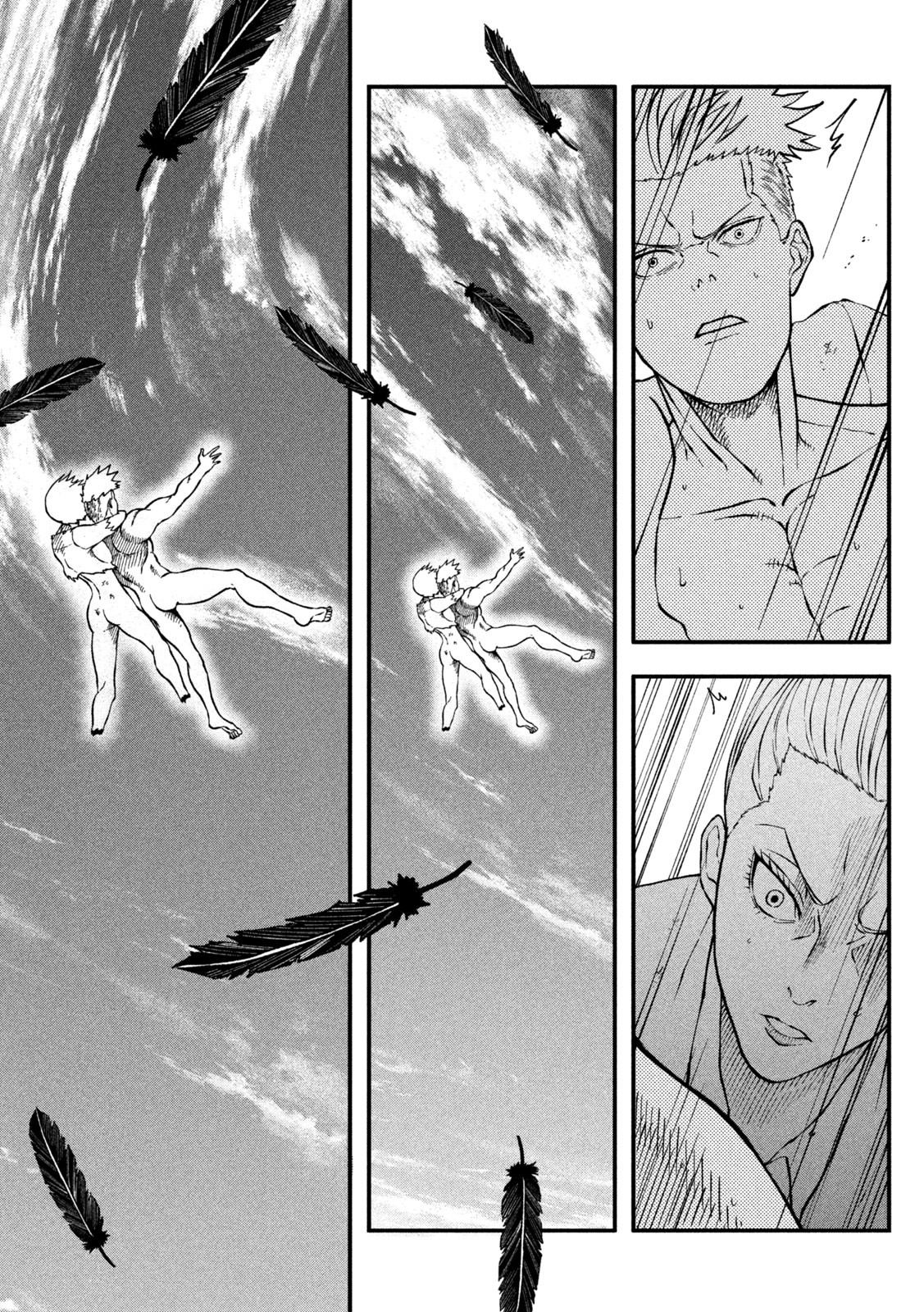 Gra Dimios Chapter 3 11ページ