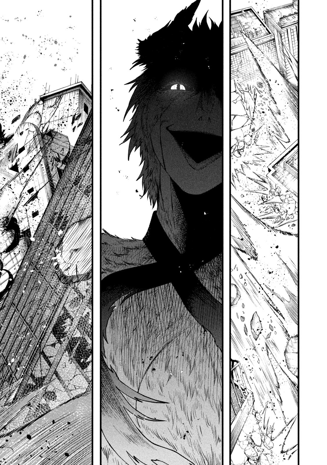 Gra Dimios Chapter 25 16ページ