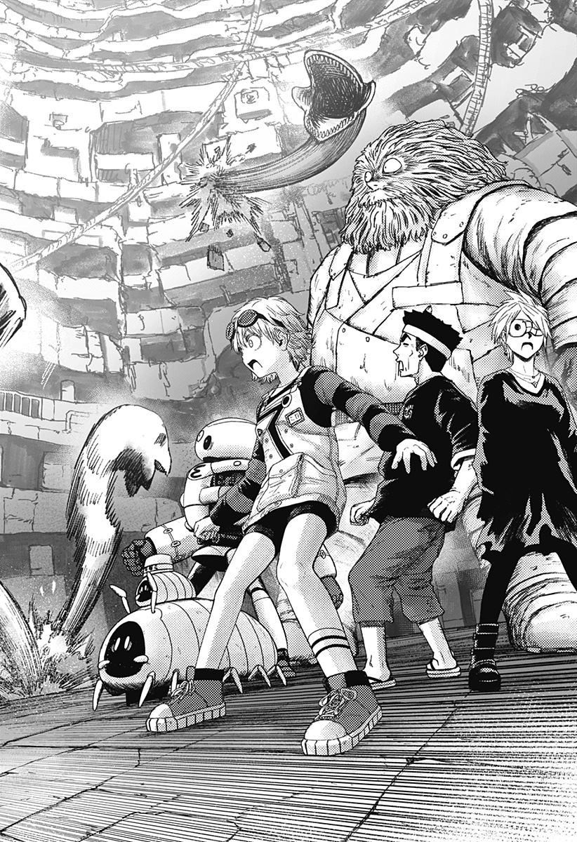 Maison and the Man-Eating Apartment Chapter 41 6ページ