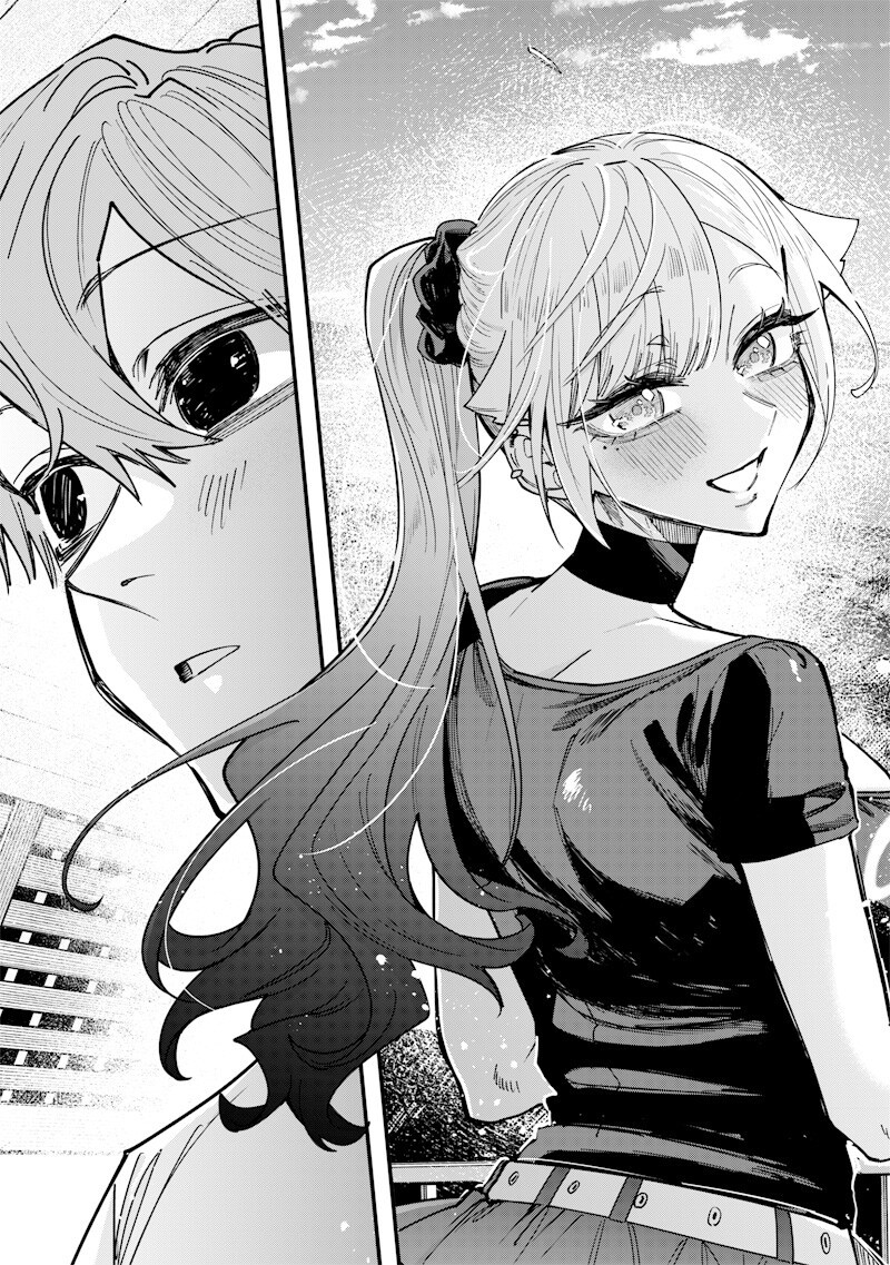 Namaiki na Gal Ane wo Wakaraseru Hanashi Chapter 85 9ページ