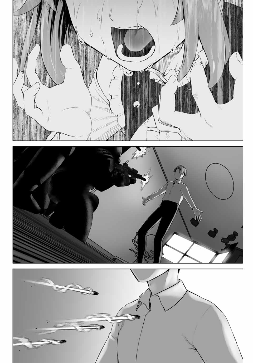 Gunshin no Tact Chapter 1 49ページ