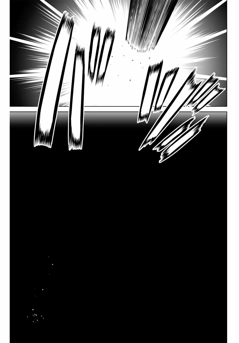 Gunshin no Tact Chapter 1 52ページ